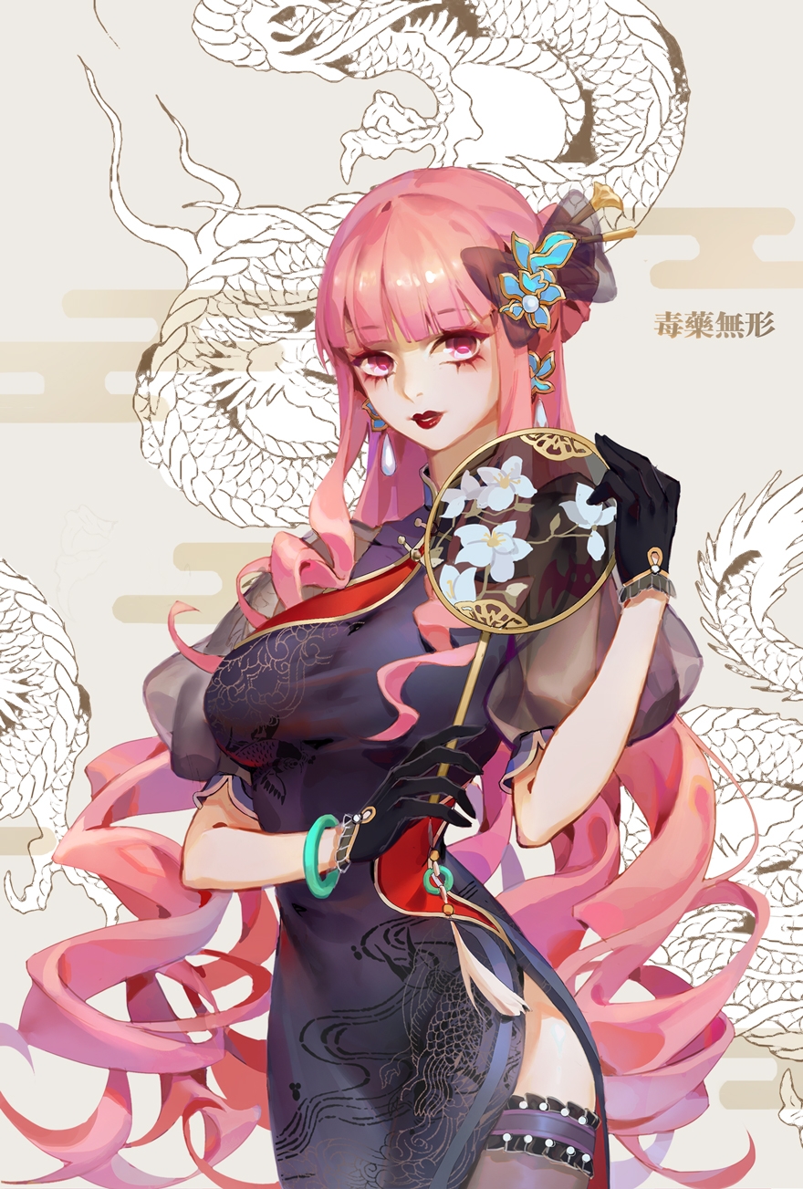 1girl alternate_costume bangs black_gloves blunt_bangs bracelet breasts china_dress chinese_clothes commentary_request dress dywx_poison eyebrows_visible_through_hair fan gloves hair_ornament highres holding holding_fan jewelry large_breasts lipstick long_hair makeup one_piece perona pink_hair puffy_short_sleeves puffy_sleeves short_sleeves side_slit solo taut_clothes taut_dress thigh-highs violet_eyes wavy_hair