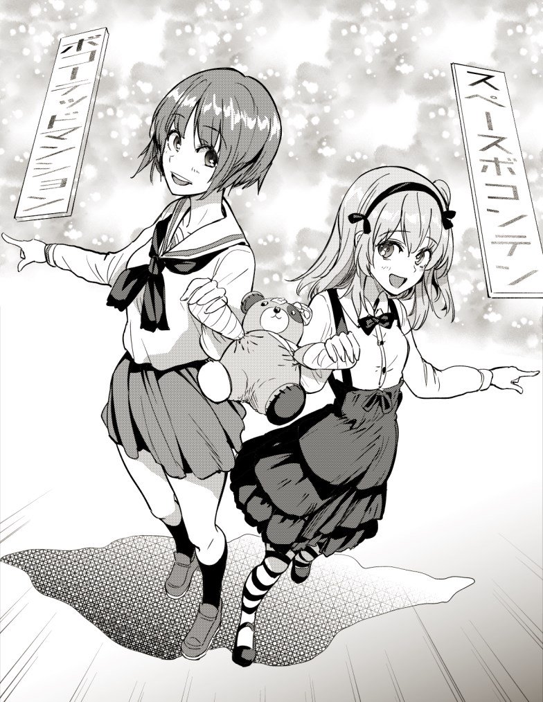 2girls :d bandages bandaid bangs blouse boko_(girls_und_panzer) bonkara_(sokuseki_maou) bow bowtie casual collared_shirt commentary eyebrows_visible_through_hair girls_und_panzer greyscale hair_ribbon high-waist_skirt holding holding_stuffed_animal layered_skirt loafers long_hair long_sleeves looking_at_viewer mary_janes medium_skirt miniskirt monochrome multiple_girls neckerchief nishizumi_miho one_side_up ooarai_school_uniform open_mouth pantyhose pleated_skirt pointing ribbon school_uniform serafuku shadow shimada_arisu shirt shoes short_hair skirt smile socks standing striped striped_legwear stuffed_animal stuffed_toy suspender_skirt suspenders teddy_bear translated