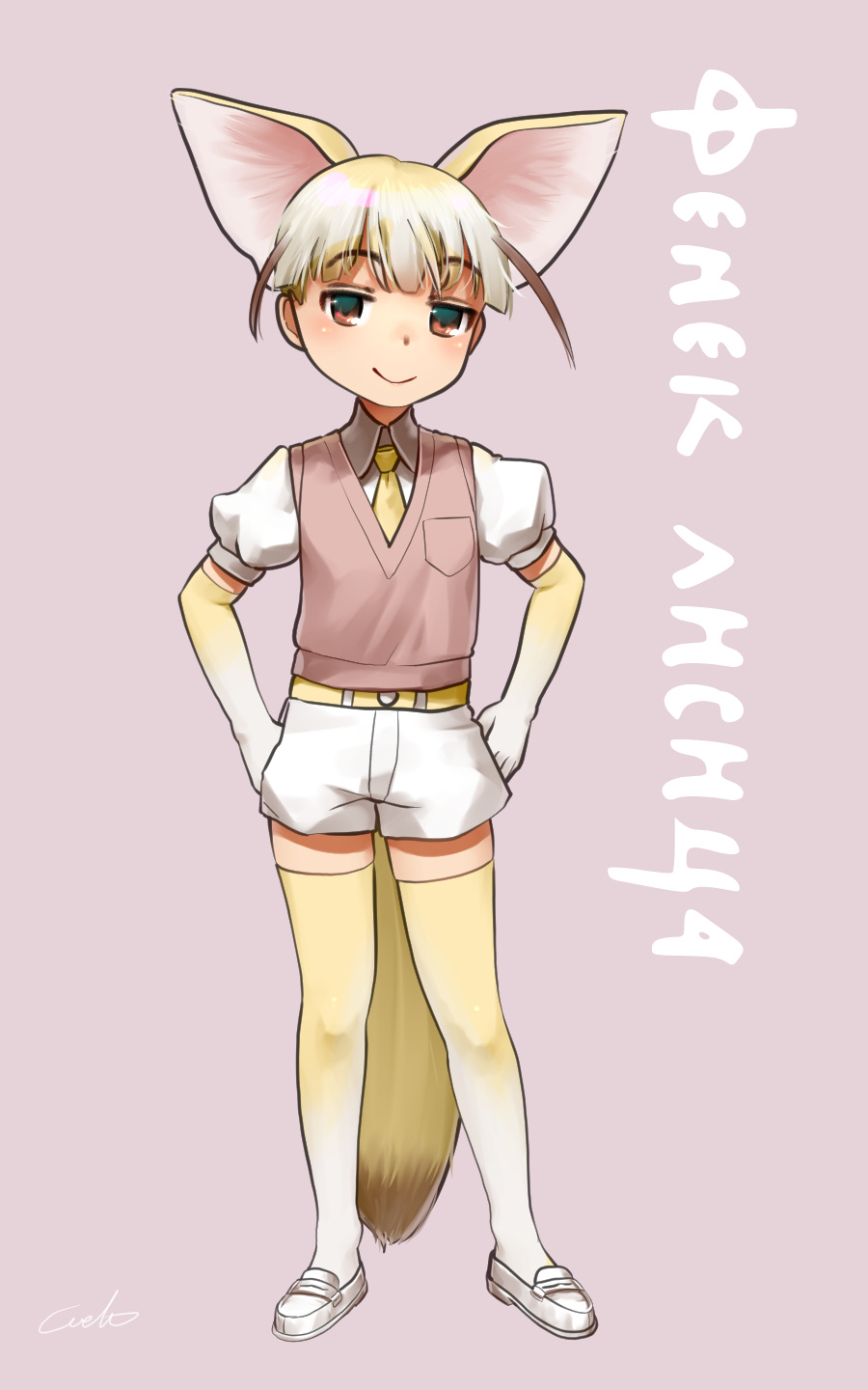 1boy adapted_costume animal_ears belt blonde_hair bowl_cut brown_hair collared_shirt commentary elbow_gloves extra_ears eyebrows_visible_through_hair fennec_(kemono_friends) fox_ears fox_tail full_body genderswap genderswap_(ftm) gloves gradient_gloves gradient_legwear hands_in_pockets highres kemono_friends loafers looking_at_viewer male_focus multicolored multicolored_clothes multicolored_gloves multicolored_hair multicolored_legwear necktie pink_background puffy_short_sleeves puffy_sleeves russian_text shirt shoes short_shorts short_sleeves shorts simple_background smile smug solo tail thigh-highs translated vest welt_(kinsei_koutenkyoku) white_gloves white_hair white_legwear yellow_gloves yellow_legwear yellow_neckwear