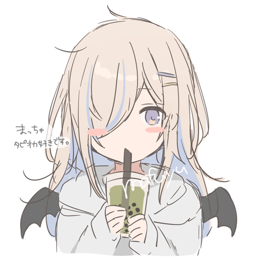 1girl bangs black_wings blue_hair blush_stickers cup demon_wings disposable_cup drink drinking_straw eyebrows_visible_through_hair grey_hoodie hair_ornament hair_over_one_eye hairclip holding holding_cup hood hood_down hoodie light_brown_hair long_hair mafuyu_(chibi21) multicolored_hair original signature simple_background sleeves_past_wrists solo streaked_hair translated upper_body violet_eyes white_background wings
