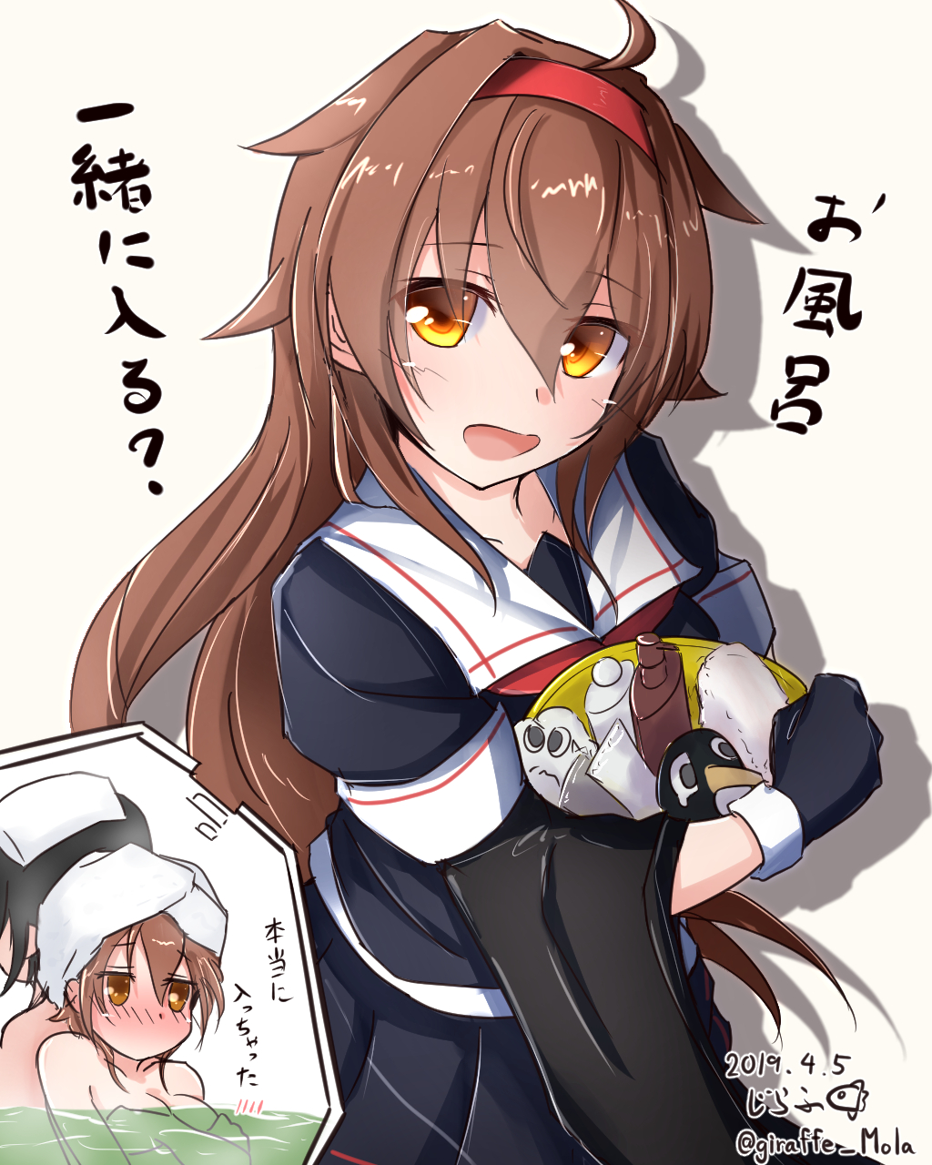 1boy 1girl admiral_(kantai_collection) back-to-back bath bathing breasts brown_hair bucket commentary_request covering covering_breasts dated embarrassed failure_penguin giraffe_(ilconte) gloves hairband highres kantai_collection long_hair looking_at_viewer miss_cloud open_mouth remodel_(kantai_collection) school_uniform shampoo_bottle shiratsuyu_(kantai_collection) towel towel_on_head translated yellow_eyes