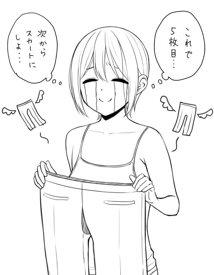 1girl camisole closed_eyes crying giving_up_the_ghost greyscale gyouza_teishoku holding_clothes monochrome original pants short_hair solo thought_bubble torn_clothes torn_pants translated white_background