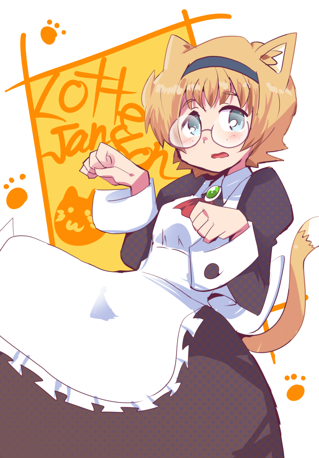 1girl alternate_costume animal_ears apron black_dress blonde_hair blue_eyes blush breasts cat_ears cat_tail character_name collared_dress cowboy_shot dress enmaided freckles frilled_apron frills glasses hairband halftone hands_up hys-d juliet_sleeves little_witch_academia long_sleeves lotte_jansson maid maid_apron parted_lips paw_pose puffy_sleeves round_eyewear short_hair small_breasts solo tail