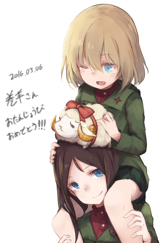 bangs black_hair black_skirt blonde_hair blue_eyes carrying closed_mouth commentary dated emblem eyebrows_visible_through_hair fang girls_und_panzer green_jacket happy_birthday jacket katyusha long_hair long_sleeves looking_at_another looking_at_viewer miniskirt nonna open_mouth pleated_skirt pravda_school_uniform red_shirt roll_okashi school_uniform sheep shirt short_hair shoulder_carry skirt smile standing swept_bangs translated turtleneck
