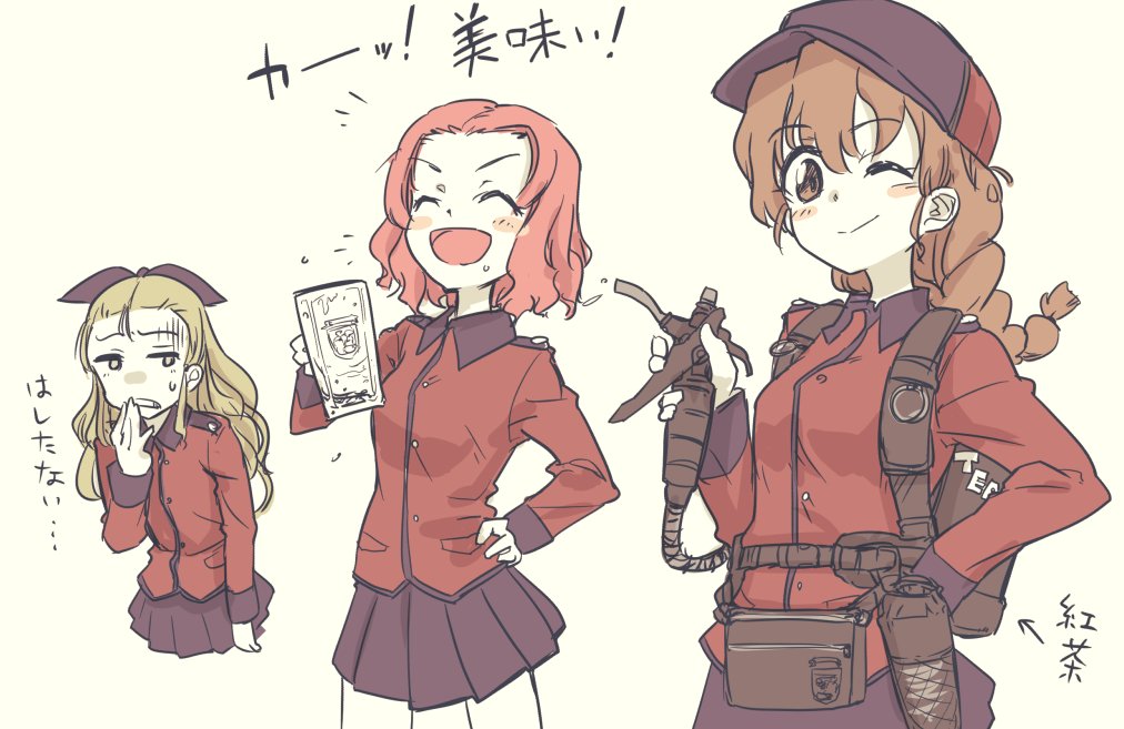 3girls :d ;) assam backpack bag bangs baseball_cap black_headwear black_ribbon black_skirt blonde_hair blush_stickers braid brown_hair closed_mouth commentary_request cropped_torso cup emblem english_text epaulettes eyebrows_visible_through_hair frown girls_und_panzer gloom_(expression) hair_pulled_back hair_ribbon hand_on_hip hand_to_own_mouth hat holding holding_cup holster jacket jitome laughing long_hair long_sleeves looking_at_viewer medium_hair military military_uniform miniskirt monolith_(suibou_souko) mug multiple_girls notice_lines one_eye_closed open_mouth pleated_skirt pouch red_jacket redhead ribbon rosehip rukuriri simple_background single_braid skirt smile st._gloriana's_(emblem) st._gloriana's_military_uniform standing sweatdrop translated uniform v-shaped_eyebrows yellow_bikini_top