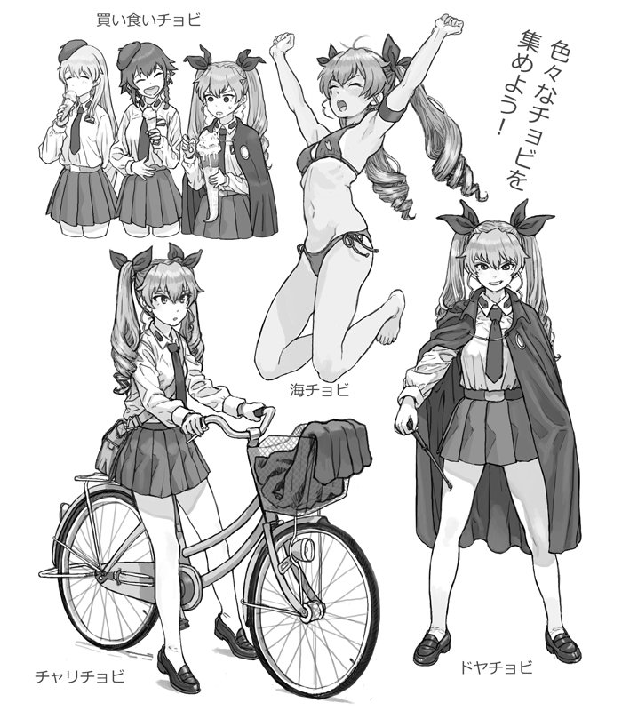 3girls anchovy anzio_school_uniform armband arms_up bag bangs barefoot belt beret bicycle bikini braid breasts cape carpaccio carrying closed_eyes commentary cropped_legs dress_shirt drill_hair eating emblem food girls_und_panzer grin ground_vehicle gufu_(guffuumu) hair_ribbon hat holding holding_food ice_cream_cone jumping legs_up loafers long_hair long_sleeves looking_at_viewer medium_breasts miniskirt multiple_girls necktie open_mouth pantyhose parted_lips pepperoni_(girls_und_panzer) pleated_skirt ribbon riding riding_crop satchel school_uniform shirt shoes short_hair side-tie_bikini side_braid skirt smile standing sweatdrop swimsuit translated twin_drills twintails