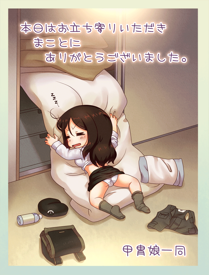 1girl =_= arms_up ass backpack bag bangs beret black_headwear black_jacket black_skirt border bottle brown_hair circle_name closet dress_shirt emblem eyebrows_visible_through_hair futon girls_und_panzer green_border grey_legwear hat indoors jacket jacket_removed japanese_tankery_league_(emblem) long_hair lying megumi_(girls_und_panzer) military military_hat military_uniform miniskirt on_stomach panties pencil_skirt pillow saliva sankuma selection_university_military_uniform shirt shirt_lift skirt skirt_lift sleeping sleeveless_jacket socks solo swept_bangs translated underwear uniform v-shaped_eyebrows water_bottle white_panties white_shirt zzz