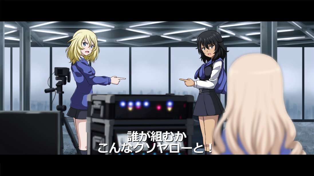 3girls andou_(girls_und_panzer) bangs bc_freedom_school_uniform black_legwear black_skirt black_vest blonde_hair blue_eyes blue_sweater blurry_foreground cityscape dress_shirt drill_hair from_side frown girls_und_panzer indoors inoshira kneehighs letterboxed long_hair long_sleeves looking_at_viewer marie_(girls_und_panzer) medium_hair messy_hair miniskirt multiple_girls open_mouth oshida_(girls_und_panzer) parody pleated_skirt pointing school_uniform shirt skirt subtitled sweater the_fast_and_the_furious translated vest white_shirt window