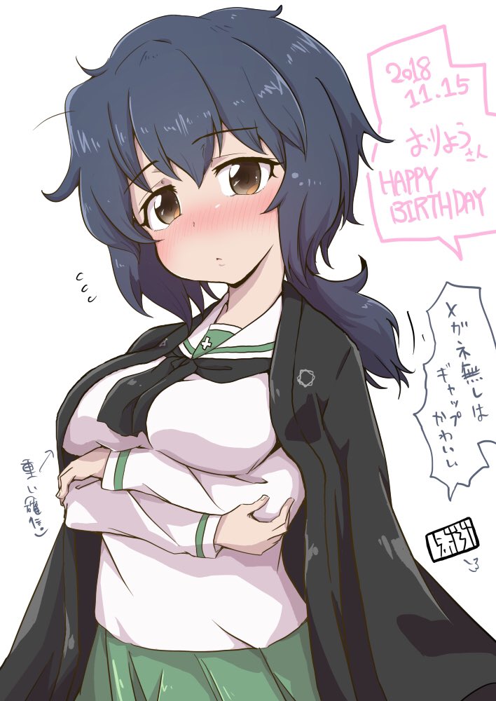 1girl =3 arms_under_breasts artist_name black_eyes black_hair black_neckwear blouse blush bob_(you-u-kai) breast_hold breasts character_name closed_mouth commentary crossed_arms dated english_text eyebrows_visible_through_hair flying_sweatdrops girls_und_panzer green_skirt haori happy_birthday head_tilt japanese_clothes light_frown long_sleeves looking_at_viewer medium_hair messy_hair motion_lines neckerchief no_eyewear ooarai_school_uniform oryou_(girls_und_panzer) pleated_skirt school_uniform semi-rimless_eyewear serafuku short_ponytail signature simple_background skirt solo standing translated upper_body white_background white_blouse