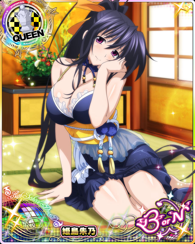 1girl arm_support barefoot black_hair blue_dress blush breasts card_(medium) character_name chess_piece closed_mouth dress hair_ribbon high_school_dxd high_school_dxd_born himejima_akeno indoors large_breasts long_hair long_ponytail looking_at_viewer official_art ponytail queen_(chess) ribbon sitting smile solo trading_card very_long_hair violet_eyes