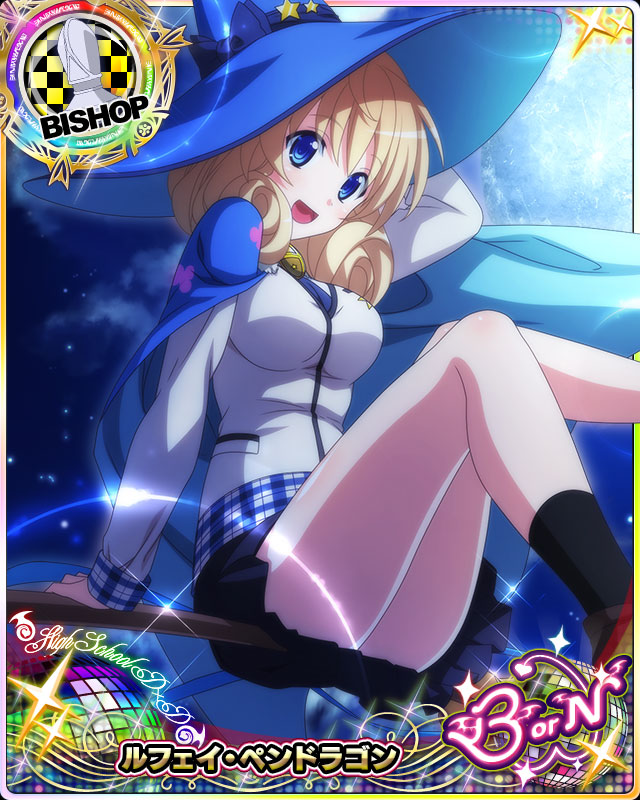 1girl :d bishop_(chess) blonde_hair blue_eyes blue_headwear breasts broom broom_riding cape card_(medium) character_name chess_piece hat high_school_dxd high_school_dxd_born high_school_dxd_hero le_fay_pendragon long_hair looking_at_viewer medium_breasts night night_sky official_art open_mouth skirt sky smile socks solo trading_card witch_hat