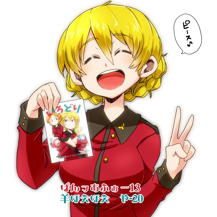 1girl aono3 bangs blonde_hair book braid circle_name closed_eyes commentary darjeeling eighth_note epaulettes facing_viewer girls_und_panzer head_tilt holding holding_book jacket long_sleeves manga_(object) meta military military_uniform musical_note open_mouth red_jacket short_hair simple_background smile solo st._gloriana's_military_uniform tied_hair translated twin_braids uniform upper_body v white_background
