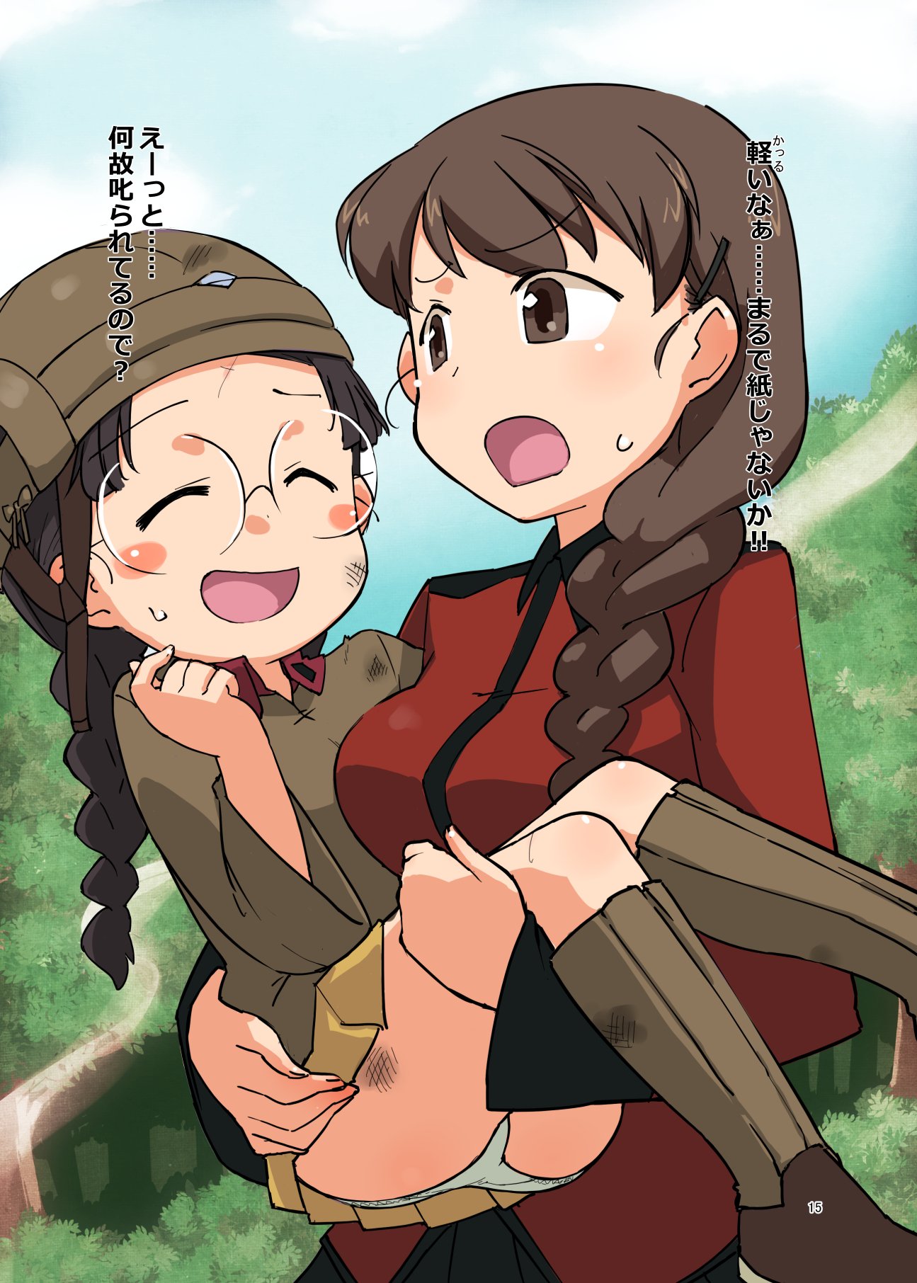 2girls bangs black_hair black_headwear black_skirt blue_sky blush_stickers boots braid brown_eyes brown_footwear brown_hair brown_jacket chi-hatan_military_uniform closed_eyes clouds cloudy_sky commentary_request day dirty dirty_clothes dirty_face emblem epaulettes eyebrows_visible_through_hair frown fukuda_(girls_und_panzer) girls_und_panzer glasses hair_ornament hair_over_shoulder hairclip hamahara_yoshio hat helmet highres jacket knee_boots long_hair long_sleeves looking_at_another military military_uniform miniskirt multiple_girls open_mouth outdoors panties pantyshot pleated_skirt red_jacket round_eyewear rukuriri single_braid skirt sky smile st._gloriana's_military_uniform standing sweatdrop translated tree twin_braids twintails underwear uniform white_panties yellow_skirt