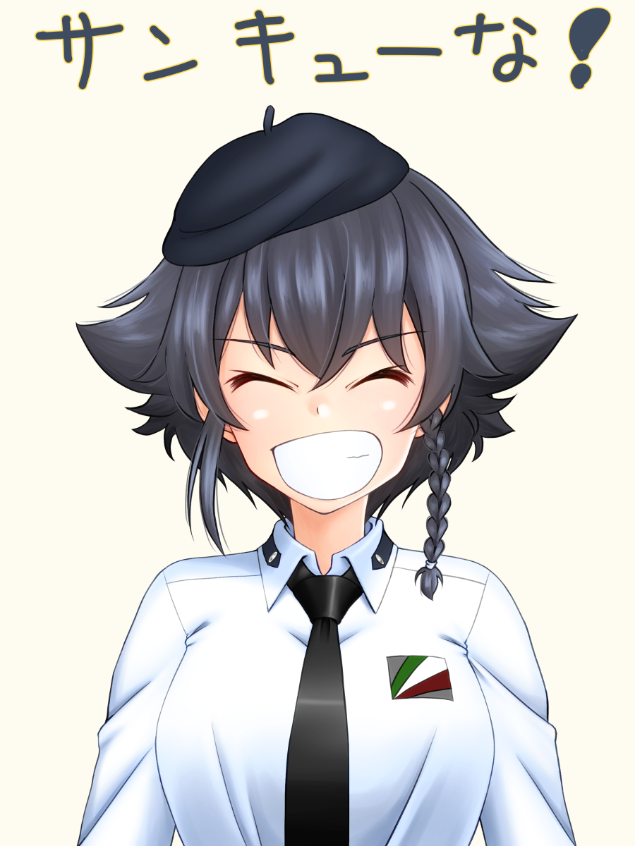 1girl anzio_school_uniform bangs beret black_hair black_headwear black_neckwear braid closed_eyes commentary dress_shirt emblem eyebrows_visible_through_hair facing_viewer girls_und_panzer grin hair_tie hat highres necktie pepperoni_(girls_und_panzer) ruka_(piyopiyopu) school_uniform shirt short_hair side_braid smile solo translated upper_body white_shirt yellow_background