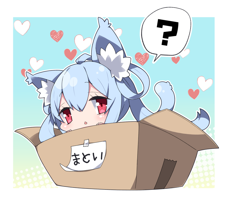 1girl ? animal_ear_fluff animal_ears bangs blue_hair blush box cardboard_box cat_ears cat_girl cat_tail character_name chibi commentary eyebrows_visible_through_hair hair_between_eyes hair_ribbon halftone halftone_background heart in_box in_container kemonomimi_mode long_hair matoi_(pso2) milkpanda parted_lips phantasy_star phantasy_star_online_2 red_eyes ribbon solo spoken_question_mark tail tail_raised translated