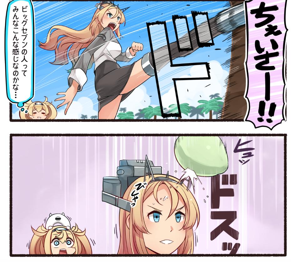 2girls blonde_hair blue_eyes breasts coconut enemy_lifebuoy_(kantai_collection) gambier_bay_(kantai_collection) gasp headgear ido_(teketeke) kantai_collection kicking large_breasts long_hair long_sleeves military military_uniform multiple_girls nelson_(kantai_collection) open_mouth parody pencil_skirt skirt standing standing_on_one_leg thigh-highs thought_bubble to_aru_kagaku_no_railgun to_aru_majutsu_no_index translated twintails uniform