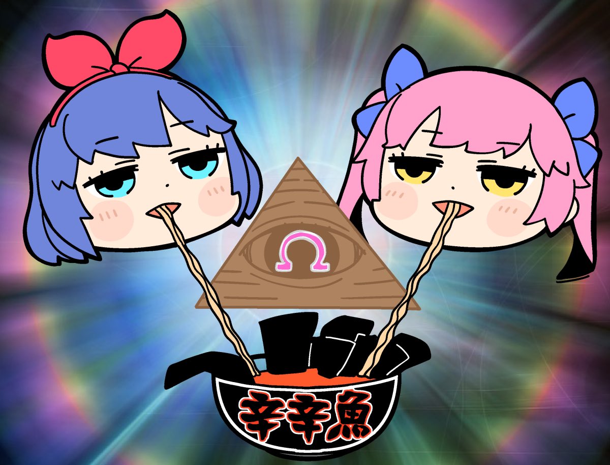2girls bangs bkub blue_bow blue_eyes blue_hair blush blush_stickers bow bowl commentary eating eye_of_providence eyebrows_visible_through_hair food hair_bow hair_ribbon hairband half-closed_eyes instant_ramen jitome multicolored multicolored_background multiple_girls noodles nori_(seaweed) omega_rei omega_rio omega_sisters omega_symbol open_mouth pink_hair portrait red_hairband red_ribbon ribbon short_hair translated twintails virtual_youtuber yellow_eyes