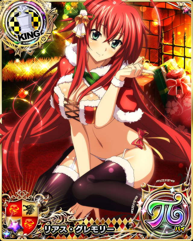 1girl ahoge black_legwear blush bow box breasts capelet card_(medium) character_name chess_piece christmas christmas_tree closed_mouth crop_top fire fireplace fur_trim gift gift_box green_eyes hair_ornament high_school_dxd high_school_dxd_pi king_(chess) large_breasts long_hair looking_at_viewer navel official_art red_bow redhead rias_gremory sitting smile solo thigh-highs trading_card very_long_hair