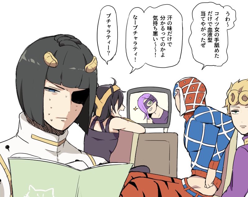 black_hair blonde_hair bob_cut book bruno_buccellati chair giorno_giovanna guido_mista jojo_no_kimyou_na_bouken lznustrpo mask melone midriff narancia_ghirga purple_hair reading sitting sweat sweating_profusely television translated vento_aureo watching_television white_background