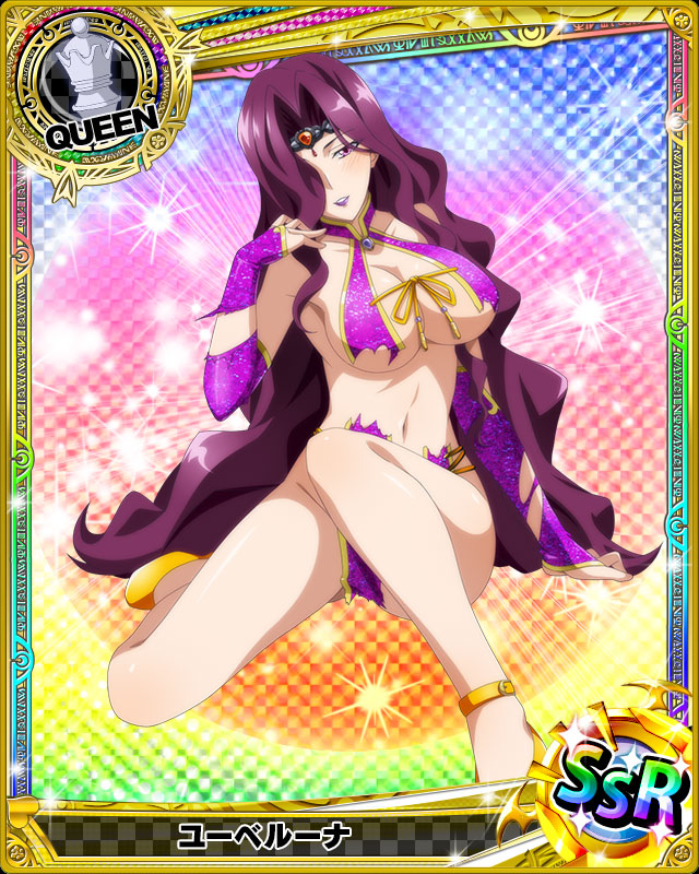 1girl blush breasts bridal_gauntlets card_(medium) character_name chess_piece chinese_clothes circlet hair_over_one_eye high_school_dxd jewelry large_breasts lipstick long_hair looking_at_viewer makeup navel official_art parted_lips purple_hair purple_lipstick queen_(chess) solo torn_clothes trading_card very_long_hair violet_eyes yellow_footwear yubelluna