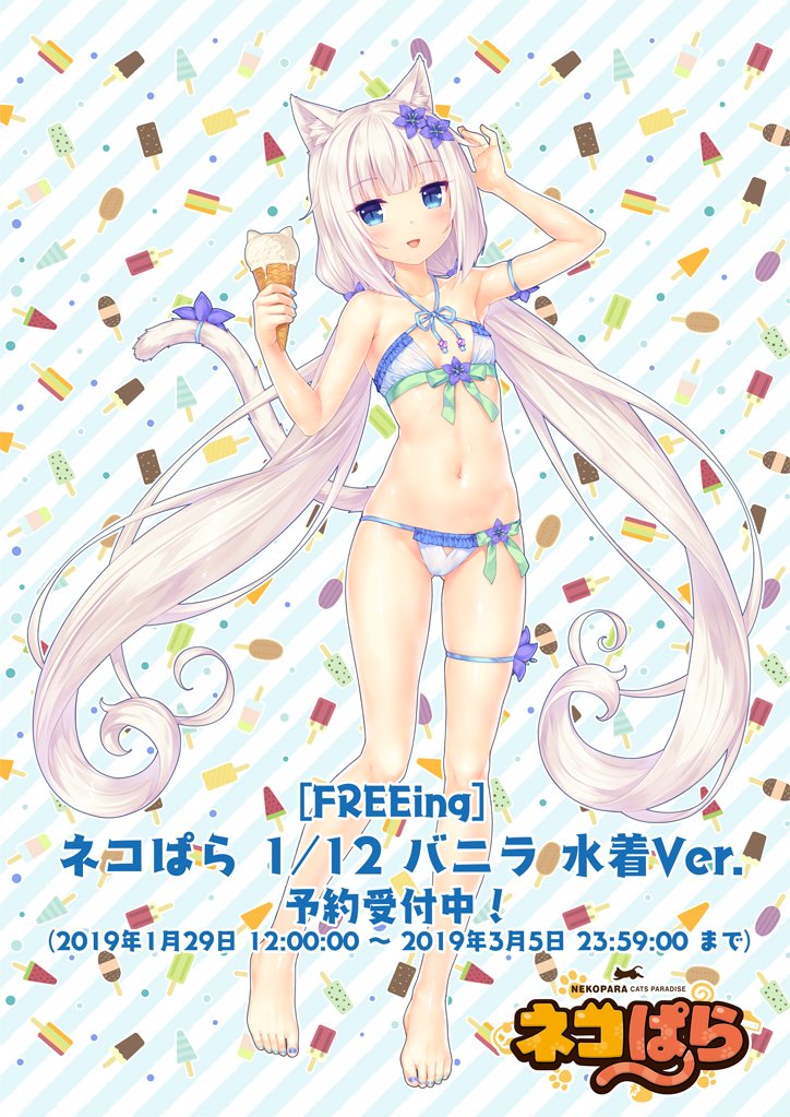 1girl :d animal_ear_fluff announcement bangs bare_shoulders barefoot bikini blue_eyes blue_nails blunt_bangs breasts cat_tail collarbone commentary_request diagonal-striped_background diagonal_stripes eyebrows_visible_through_hair flower food food_background frilled_bikini frills full_body hair_flower hair_ornament ice_cream ice_cream_cone logo long_hair looking_at_viewer low_twintails nail_polish navel nekopara open_mouth outline sayori slit_pupils small_breasts smile solo stomach striped striped_background swimsuit tail thigh_strap toenail_polish translated twintails vanilla_(sayori) very_long_hair white_hair white_outline