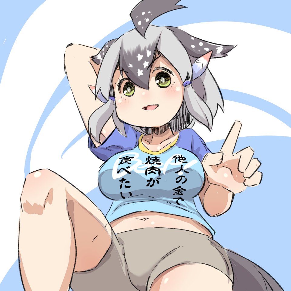 1girl :d ahoge arm_up bangs blue_background blue_shirt blush breasts brown_shorts clothes_writing collarbone commentary_request eyebrows_visible_through_hair greater_roadrunner_(kemono_friends) green_eyes grey_hair hair_between_eyes hair_ornament hand_behind_head kemono_friends large_breasts long_hair looking_at_viewer midriff navel open_mouth shirt short_shorts short_sleeves shorts smile solo translated two-tone_background u-non_(annon'an) v-shaped_eyebrows white_background