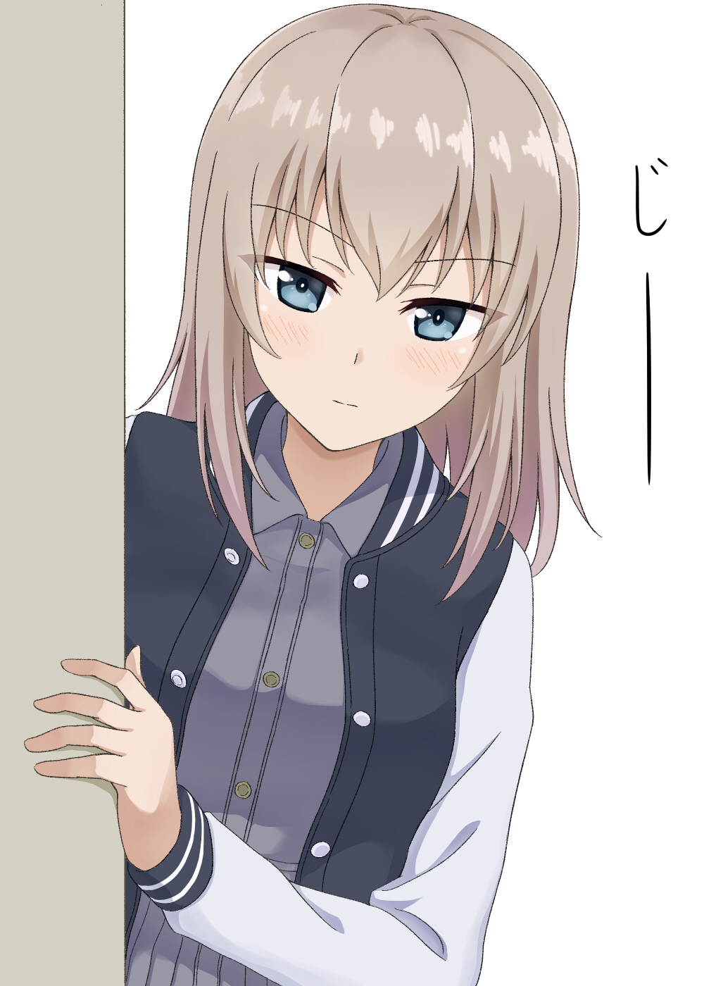 1girl black_jacket blue_eyes blush casual closed_mouth collared_shirt commentary darknessukaru eyebrows_visible_through_hair girls_und_panzer grey_shirt highres itsumi_erika jacket letterman_jacket light_frown long_hair long_sleeves open_clothes open_jacket peeking_out shirt silver_hair solo staring translated upper_body white_background wing_collar