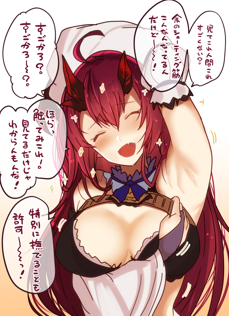 1girl ahoge arito_arayuru arm_up armpits bangs bare_shoulders blue_neckwear blush breasts breasts_apart choker closed_eyes commentary curled_horns demon_horns detached_sleeves eyebrows_visible_through_hair facing_viewer fang gradient gradient_background hair_between_eyes horns large_breasts long_hair long_sleeves magrona magrona_channel open_mouth redhead skin_fang smile solo speech_bubble translated upper_body virtual_youtuber