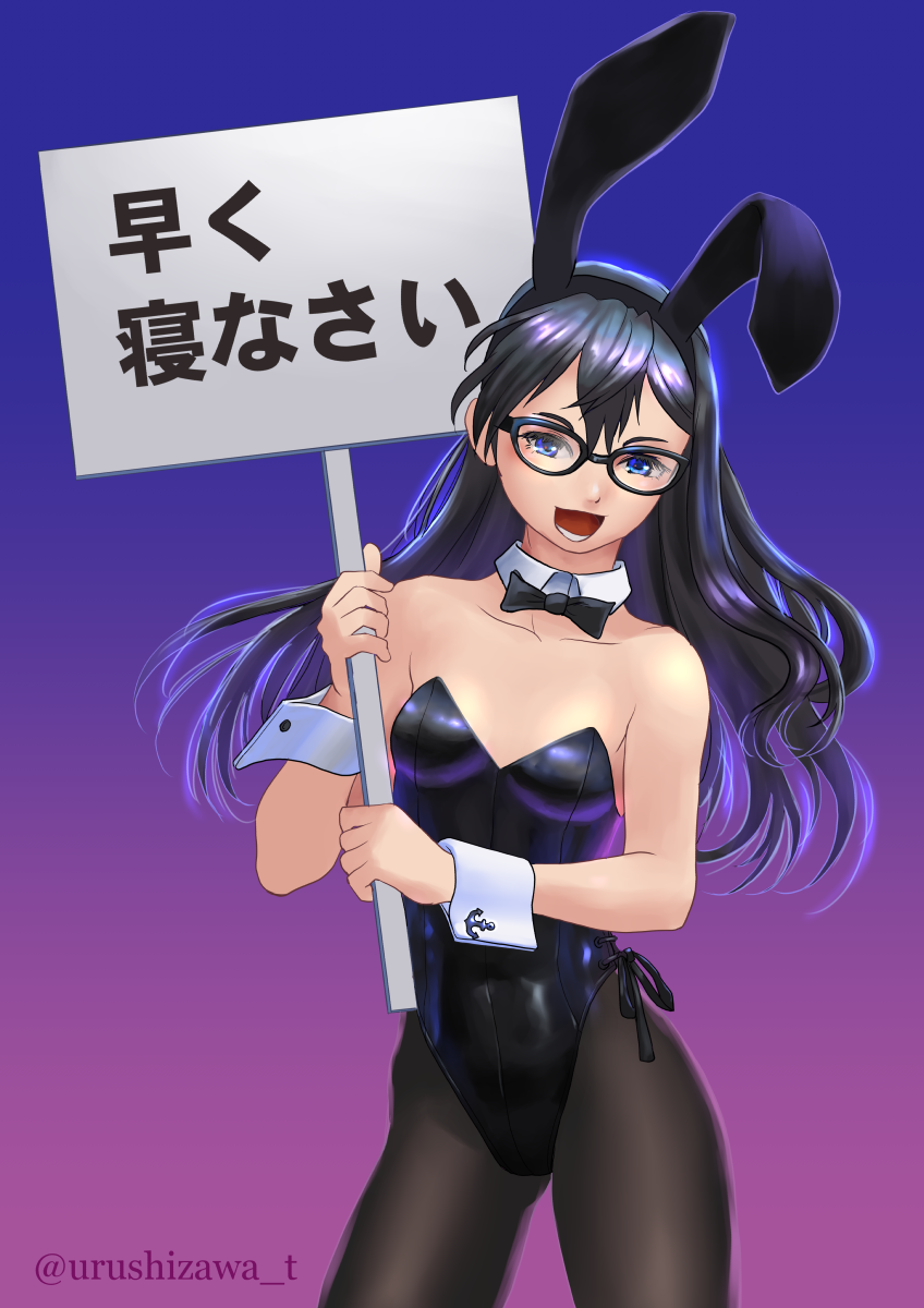 1girl animal_ears black_hair black_legwear black_leotard black_neckwear blue_background blue_eyes bow bowtie breasts bunny_girl bunnysuit commentary_request cowboy_shot detached_collar fake_animal_ears glasses gradient gradient_background highres kantai_collection leotard long_hair looking_at_viewer lower_teeth ooyodo_(kantai_collection) open_mouth pantyhose placard purple_background rabbit_ears sign small_breasts smile solo strapless strapless_leotard translated twitter_username urushizawa_takayuki wrist_cuffs