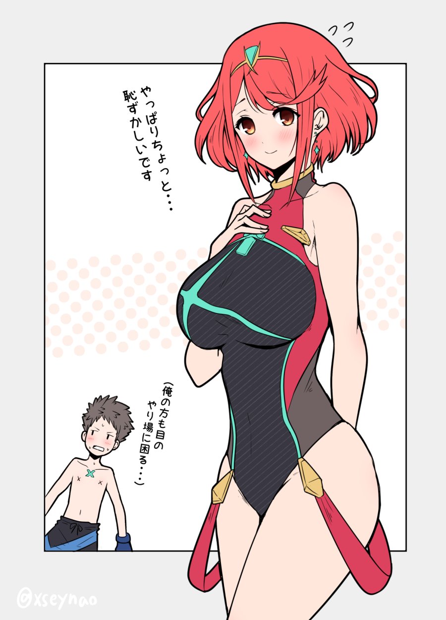 1boy 1girl bangs black_swimsuit blush breasts brown_hair competition_swimsuit earrings gem gloves headpiece hetero highres pyra_(xenoblade) jewelry large_breasts looking_at_viewer mochimochi_(xseynao) nervous_smile one-piece_swimsuit pose red_eyes redhead rex_(xenoblade_2) shirtless short_hair shy simple_background smile swept_bangs swimsuit tiara white_background xenoblade_(series) xenoblade_2