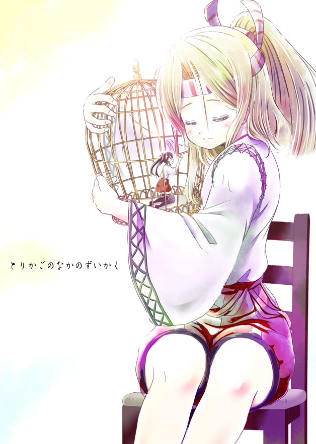 2girls birdcage black_legwear blush cage chair closed_eyes closed_mouth commentary_request cover cover_page cowboy_shot doujin_cover fingernails hachimaki hair_between_eyes hair_ribbon hakama headband high_ponytail hip_vent hug japanese_clothes kantai_collection kimono kneeling light_brown_hair long_hair long_sleeves minigirl multiple_girls opengear reaching_out red_hakama ribbon shorts simple_background sitting size_difference smile thigh-highs translated twintails white_kimono white_ribbon wide_sleeves zuihou_(kantai_collection) zuikaku_(kantai_collection)