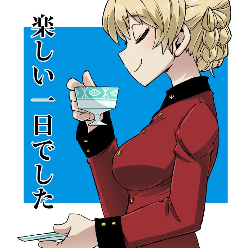 1girl aono3 bangs blonde_hair blue_background braid closed_mouth commentary cup darjeeling epaulettes eyebrows_visible_through_hair from_side girls_und_panzer holding holding_cup holding_saucer jacket long_sleeves military military_uniform outside_border red_jacket saucer short_hair smile solo st._gloriana's_military_uniform teacup tied_hair translated uniform upper_body