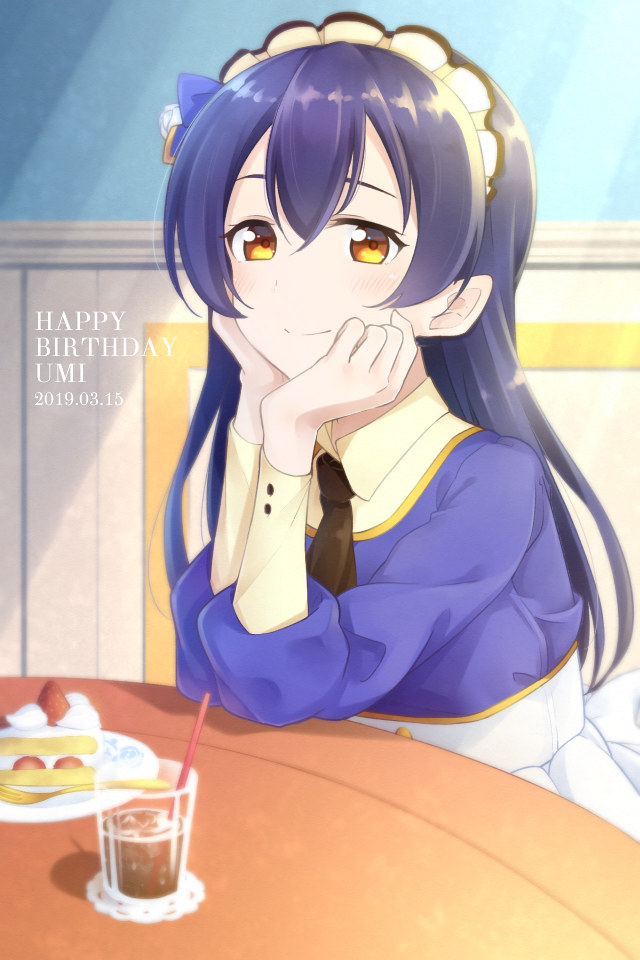 1girl arm_support bangs blue_hair blush cake character_name chin_rest closed_mouth commentary_request dated food hair_between_eyes hand_on_own_cheek happy_birthday head_rest indoors long_hair long_sleeves looking_at_viewer love_live! love_live!_school_idol_festival love_live!_school_idol_project maid_headdress morugen plate sitting slice_of_cake smile solo sonoda_umi table yellow_eyes