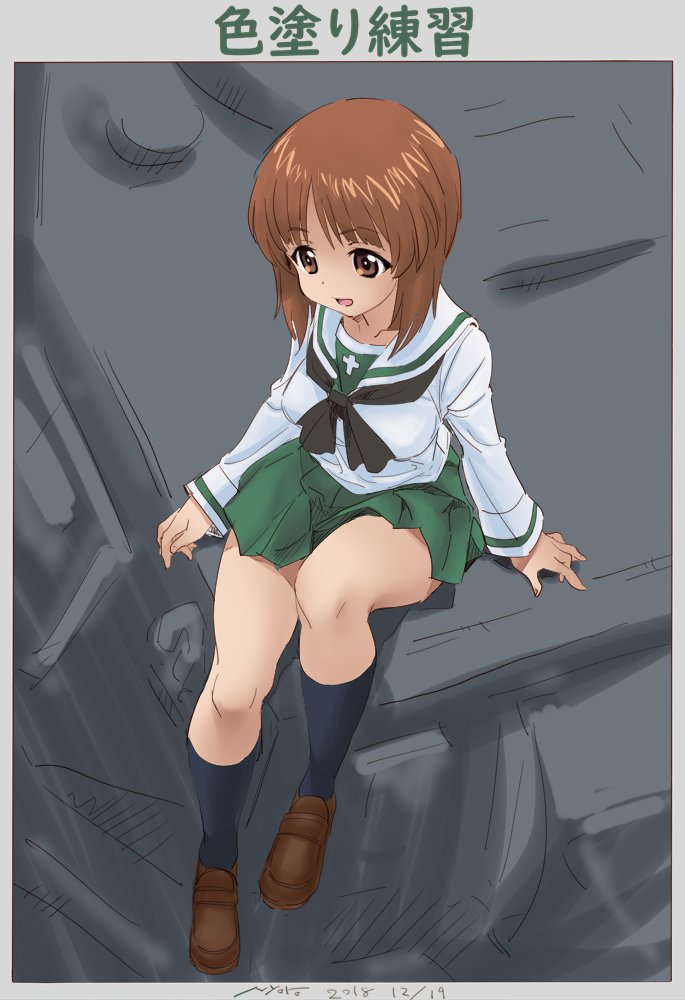 1girl arm_support artist_name bangs black_legwear black_neckwear blouse brown_eyes brown_footwear brown_hair commentary_request dated eyebrows_visible_through_hair girls_und_panzer green_skirt ground_vehicle loafers long_sleeves military military_vehicle miniskirt motor_vehicle neckerchief nishizumi_miho nyororiso_(muyaa) ooarai_school_uniform open_mouth panzerkampfwagen_iv pleated_skirt school_uniform serafuku shoes short_hair signature skirt smile socks solo tank translated white_blouse