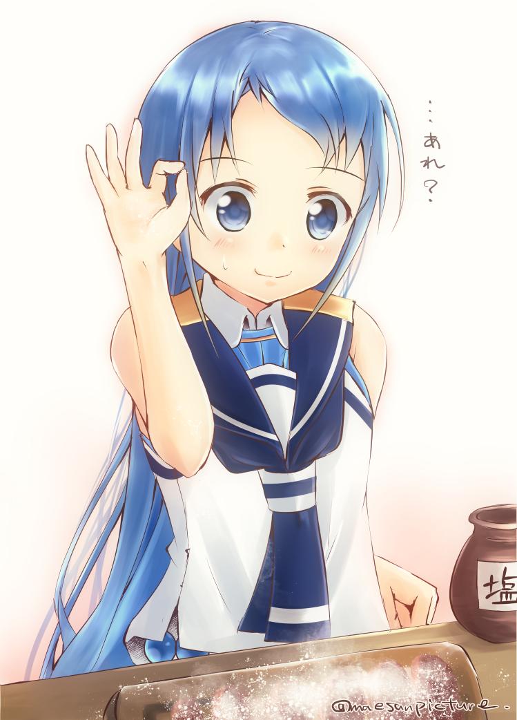 1girl arm_up artist_name bangs bare_arms bare_shoulders blue_eyes blue_hair blue_neckwear blush commentary fingers_together food kantai_collection long_hair mae_(maesanpicture) meme neckerchief pot salt salt_bae_(meme) samidare_(kantai_collection) simple_background sleeveless solo sweatdrop swept_bangs table translated very_long_hair white_serafuku