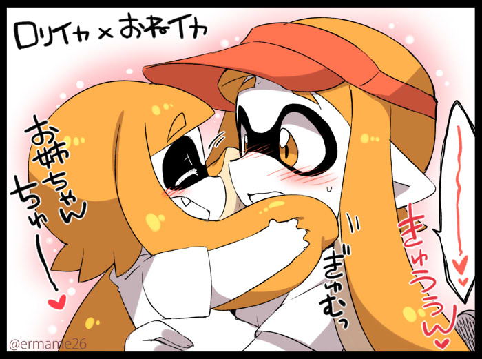 2girls age_difference black_border blush border domino_mask eromame fang hat inkling mask multiple_girls orange_eyes orange_hair pointy_ears splatoon_(series) splatoon_1 tentacle_hair text_focus translated visor_cap yuri