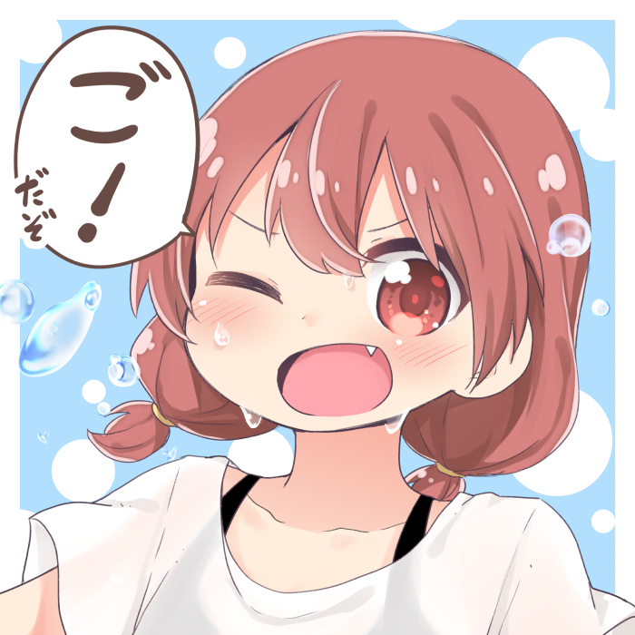 1girl :d alternate_hairstyle countdown fang hoshino_hinata mukunoki_nanatsu one_eye_closed open_mouth orange_eyes orange_hair see-through smile solo translated twintails upper_body watashi_ni_tenshi_ga_maiorita! water water_drop wet