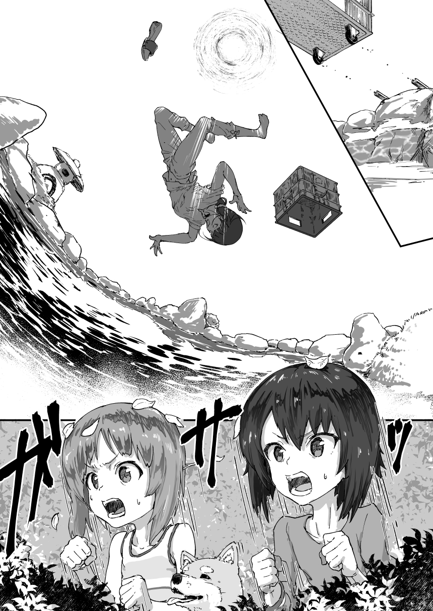 3girls basket bush capri_pants clenched_hands dog falling frown girls_und_panzer goripan greyscale highres long_sleeves monochrome mother_and_daughter motion_blur motion_lines multiple_girls nishizumi_maho nishizumi_miho nishizumi_shiho open_mouth outdoors pants pond rock sandals shiba_inu shirt short_sleeves siblings sisters sun tank_top translated upside-down v-shaped_eyebrows younger