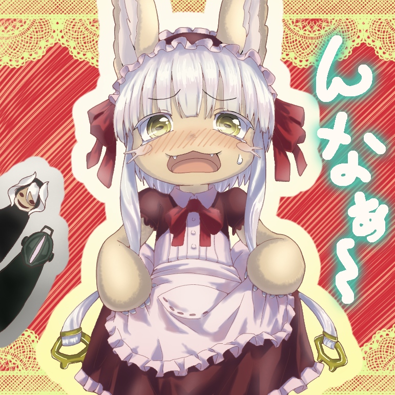 1boy 1girl 1other :3 alternate_costume animal_ears black_hair blush bondrewd clothes_grab commentary_request ddak5843 ears_through_headwear embarrassed enmaided fangs frills furry grin helmet hollow_eyes made_in_abyss maid maid_headdress multicolored_hair multiple_girls nanachi_(made_in_abyss) ozen partial_commentary silver_hair smile sweatdrop tearing_up translated two-tone_hair whiskers white_hair yellow_eyes