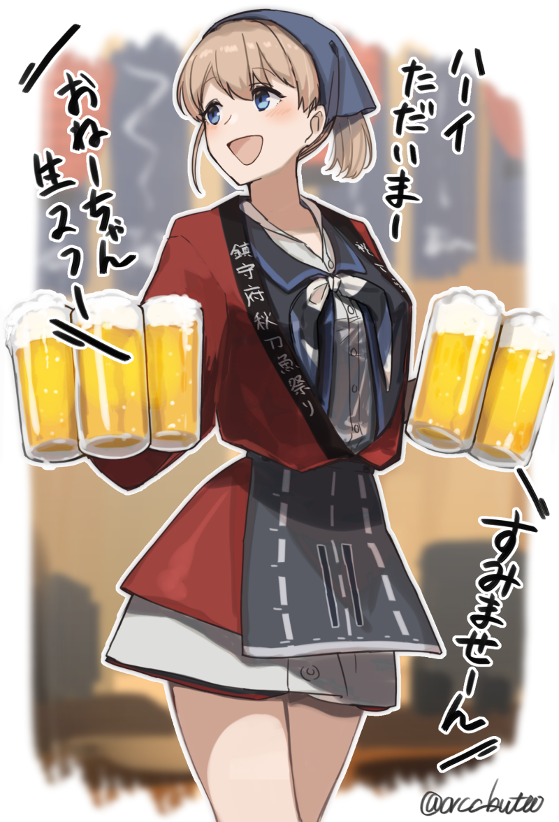 1girl :d alcohol alternate_costume bangs beer beer_mug blue_eyes blurry blurry_background blush breasts brown_hair cowboy_shot cup depth_of_field eyebrows_visible_through_hair foam hair_between_eyes head_scarf holding holding_cup intrepid_(kantai_collection) japanese_clothes kantai_collection kimono large_breasts long_sleeves looking_away looking_to_the_side medium_breasts neckerchief open_mouth ponytail short_hair sidelocks smile solo translated twitter_username yamashiki_(orca_buteo)