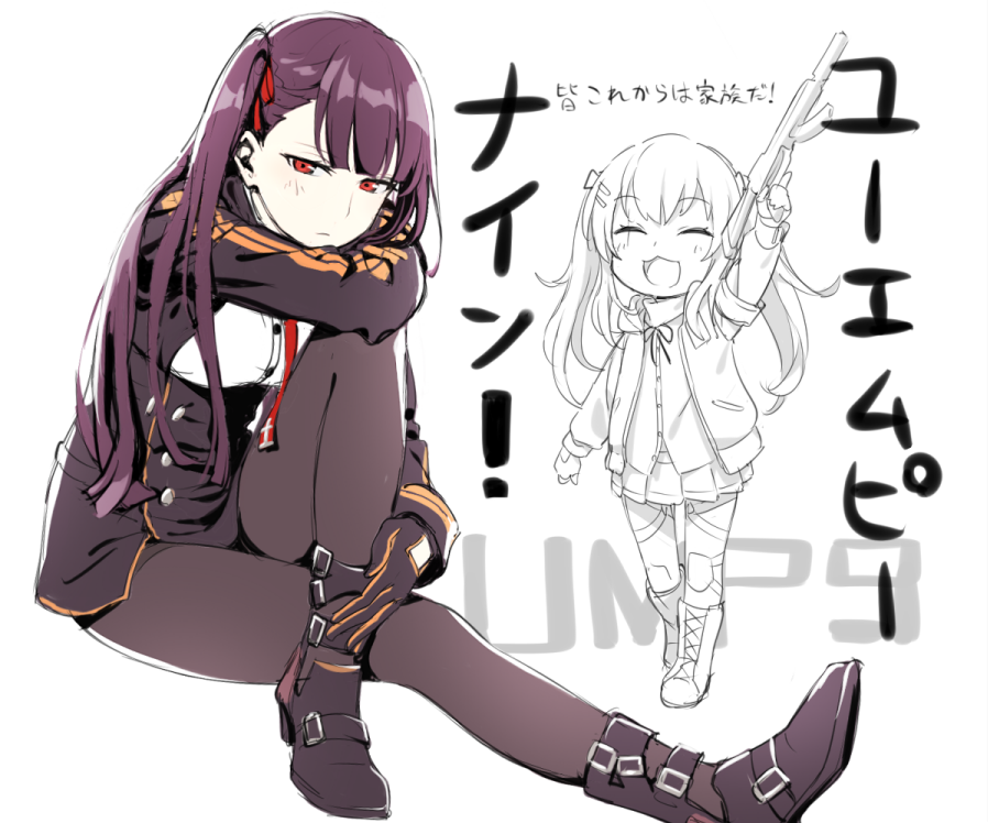 2girls :3 :d ^_^ arm_up bangs black_footwear black_gloves black_jacket black_legwear blush boots breasts buttons closed_eyes closed_mouth crossed_legs double-breasted dress_shirt eyebrows_visible_through_hair framed_breasts girls_frontline gloves gun h&amp;k_ump hair_ornament hair_ribbon hairclip heckler_&amp;_koch high_heels holding holding_gun holding_weapon jacket kinosuke_(sositeimanoga) long_hair long_sleeves looking_at_viewer medium_breasts miniskirt multiple_girls neck_ribbon one_side_up open_clothes open_jacket open_mouth pantyhose pleated_skirt purple_hair red_eyes red_ribbon ribbon scar scar_across_eye shirt simple_background skirt smile submachine_gun translated twintails ump9_(girls_frontline) wa2000_(girls_frontline) weapon white_background white_shirt