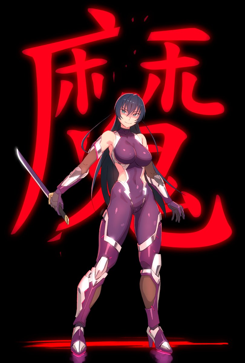 1girl bangs bare_shoulders black_hair blue_eyes bodysuit boots breasts closed_mouth commentary_request contrapposto elbow_gloves gloves hair_between_eyes highres holding holding_sword holding_weapon igawa_asagi impossible_bodysuit impossible_clothes large_breasts long_hair looking_at_viewer navel purple_bodysuit reverse_grip skin_tight smile solo standing sword taimanin_(series) taimanin_asagi weapon yuuji_(and)