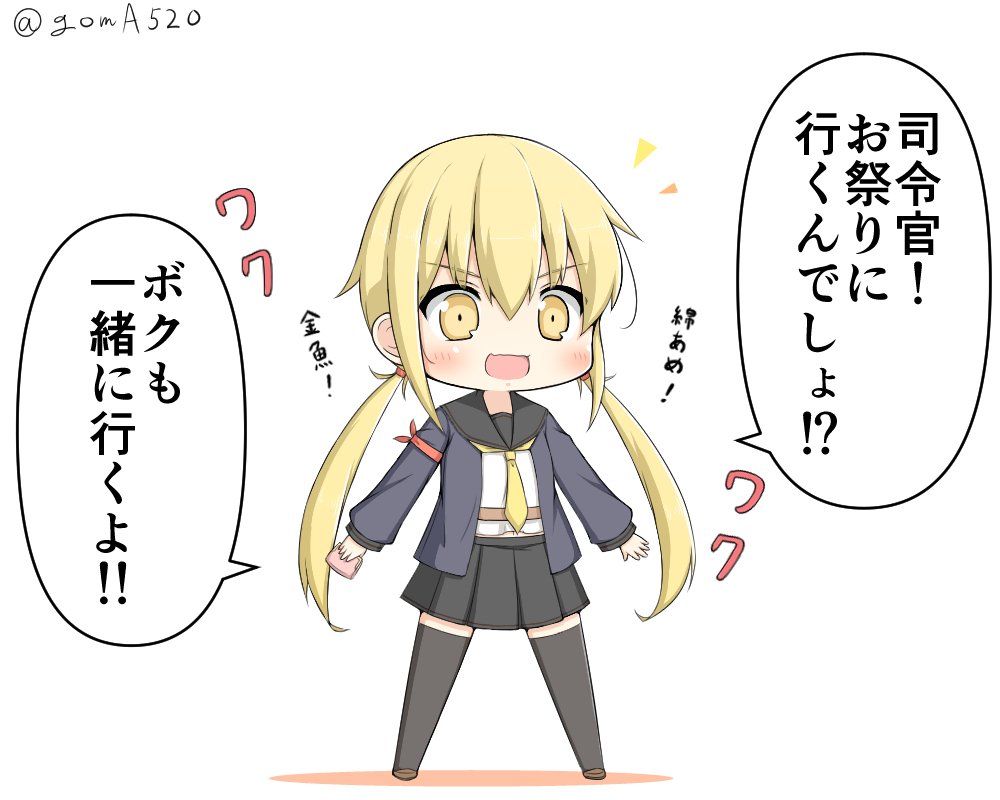 1girl armband bag black_legwear black_serafuku blonde_hair blue_jacket chibi coin_purse commentary full_body goma_(yoku_yatta_hou_jane) handbag jacket kantai_collection long_hair long_sleeves low_twintails neckerchief open_mouth remodel_(kantai_collection) satsuki_(kantai_collection) school_uniform serafuku simple_background smile solo standing thigh-highs translated twintails twitter_username wavy_mouth white_background yellow_eyes yellow_neckwear