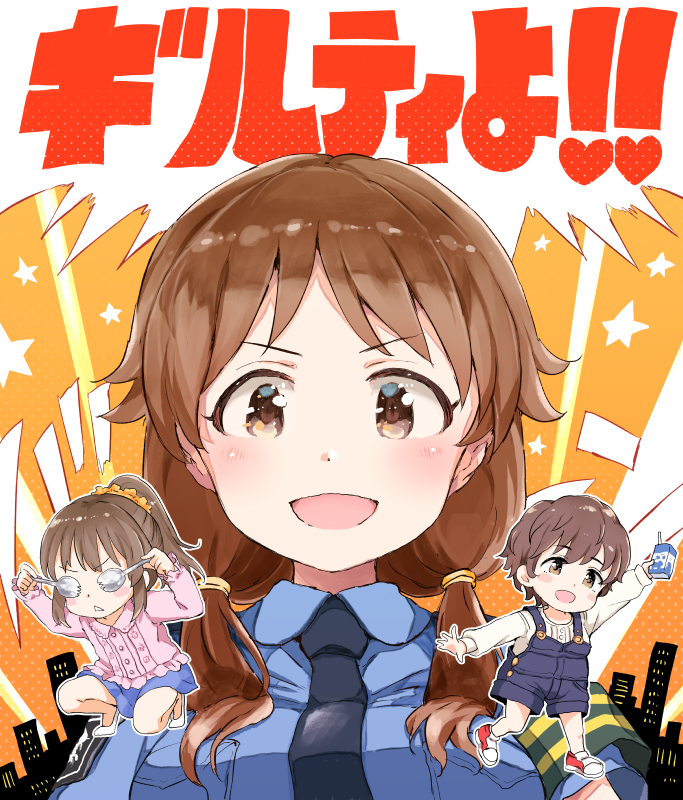3girls :d arm_up armband bangs blue_neckwear blue_shirt blue_skirt blush brown_eyes brown_hair collared_shirt drinking_straw eyebrows_visible_through_hair gomennasai hair_ornament hair_scrunchie heart holding holding_spoon hori_yuuko idolmaster idolmaster_cinderella_girls katagiri_sanae long_hair looking_at_viewer low_twintails multiple_girls necktie oikawa_shizuku open_mouth orange_scrunchie outstretched_arm overall_shorts pink_shirt police police_uniform policewoman ponytail red_footwear scrunchie sexy_guilty shirt shoes short_hair short_sleeves skirt smile spoon spork suspenders translated twintails uniform v-shaped_eyebrows white_footwear younger