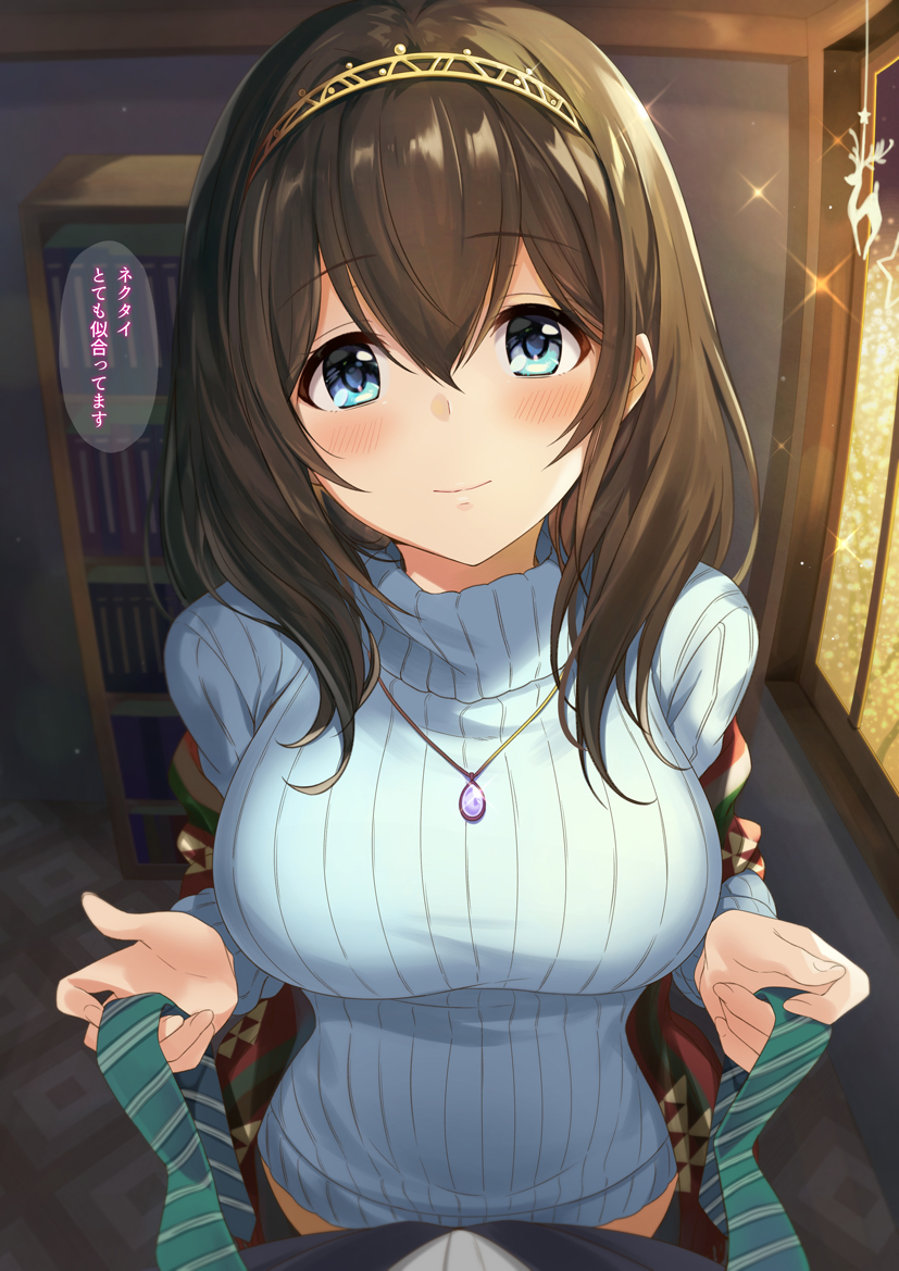 1girl azuki_yui bangs black_hair blue_eyes blue_sweater blush bookshelf breasts brown_hair eyebrows_visible_through_hair hair_between_eyes hairband holding_necktie idolmaster idolmaster_cinderella_girls indoors jewelry large_breasts long_hair long_sleeves looking_at_viewer necklace necktie pendant pov ribbed_sweater sagisawa_fumika smile solo_focus sparkle standing sweater translated