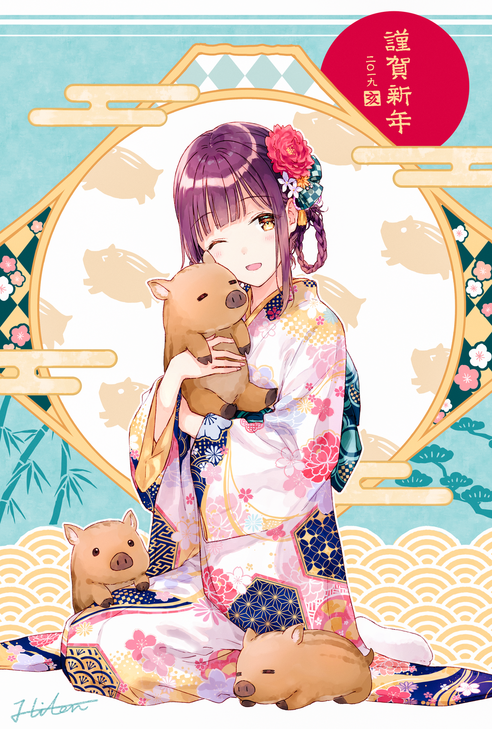 1girl ;d =_= animal artist_name bangs blunt_bangs blush braid chinese_zodiac commentary egasumi eyebrows_visible_through_hair eyelashes floral_print flower hair_flower hair_ornament happy_new_year head_tilt highres hiten_(hitenkei) holding holding_animal japanese_clothes kimono long_sleeves looking_at_viewer new_year obi one_eye_closed open_mouth original pig print_kimono purple_hair sash seigaiha seiza sidelocks signature sitting smile tabi translated white_kimono wide_sleeves year_of_the_pig yellow_eyes