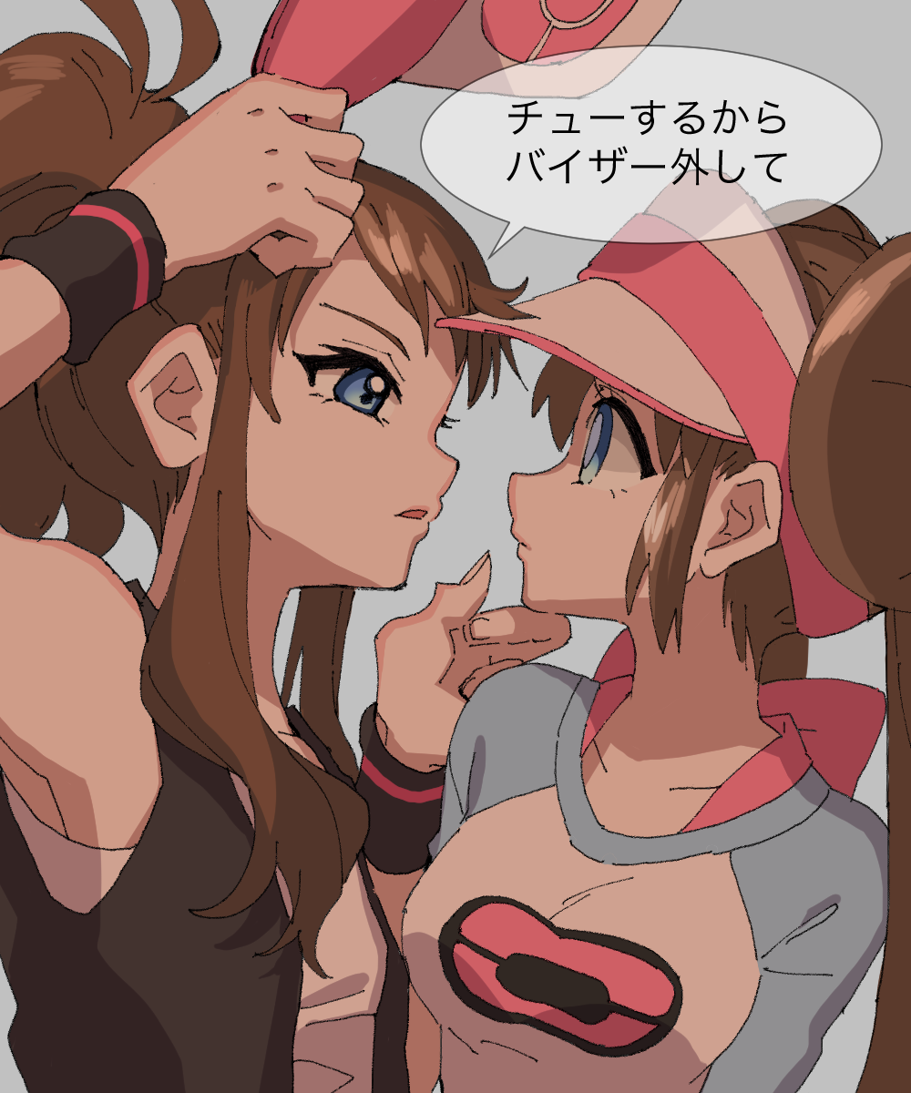2girls ankea_(a-ramo-do) arm_up bangs bare_shoulders baseball_cap black_vest blue_eyes blue_shirt breasts brown_hair collarbone double_bun eye_contact grey_background hand_on_another's_chin hand_up hat hat_removed headwear_removed highres holding long_hair looking_at_another medium_breasts mei_(pokemon) multiple_girls open_mouth pink_headwear poke_ball_symbol poke_ball_theme pokemon pokemon_(game) pokemon_bw pokemon_bw2 ponytail shiny shiny_hair shirt simple_background sleeveless sleeveless_shirt speech_bubble talking text_focus tied_hair touko_(pokemon) translation_request twintails vest visor_cap white_shirt yuri