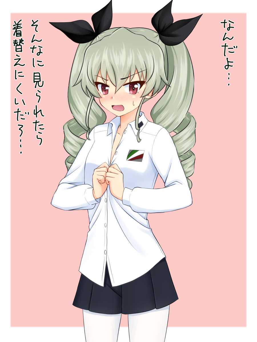 1girl anchovy anzio_school_uniform bangs black_ribbon black_skirt blush commentary_request cowboy_shot dress_shirt drill_hair emblem eyebrows_visible_through_hair frown girls_und_panzer green_hair hair_ribbon highres long_hair long_sleeves looking_at_viewer open_mouth outline outside_border pantyhose partial_commentary pink_background pleated_skirt red_eyes ribbon ruka_(piyopiyopu) school_uniform shirt skirt solo sweatdrop translated twin_drills twintails unbuttoned unbuttoned_shirt undressing v-shaped_eyebrows white_legwear white_outline white_shirt wing_collar