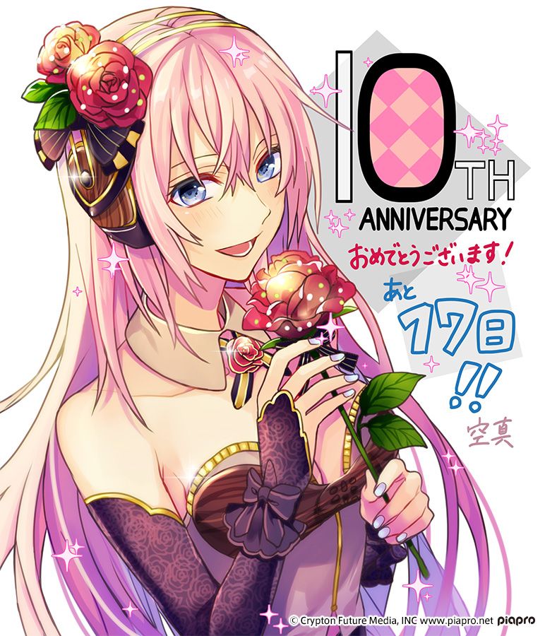 1girl anniversary artist_name bare_shoulders blue_eyes commentary company_name dress flower hair_between_eyes hair_flower hair_ornament headphones holding holding_flower long_hair looking_at_viewer megurine_luka nail_polish official_art pink_hair red_flower red_rose rose rose_hair_ornament smile solo sparkle strapless strapless_dress teito translated upper_body vocaloid