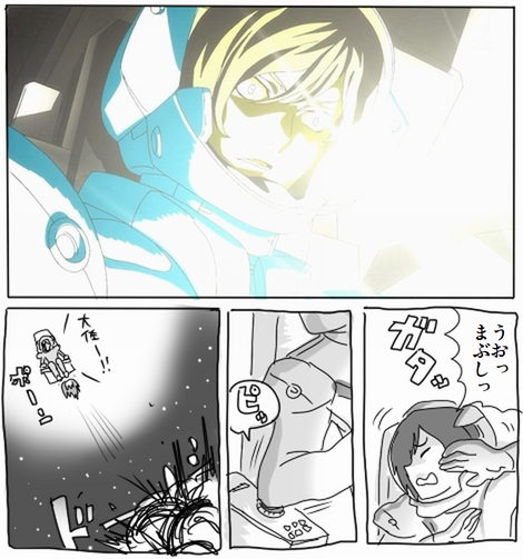 gundam gundam_00 patrick_colasour translated